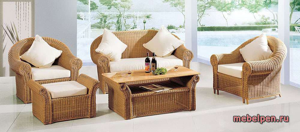 Wicker furniture set